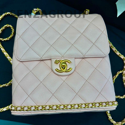 Chanel 23K Pink Quilted Backpack with Gold Chain Strap & CC Logo