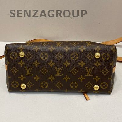 Louis Vuitton Carryall PM Monogram Brown Shoulder Bag Classic Women