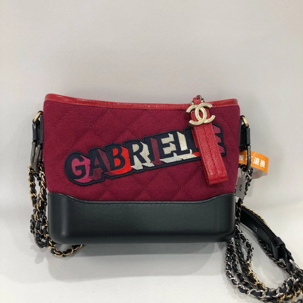 Chanel Women Gabrielle Crossbody Shoulder Bag