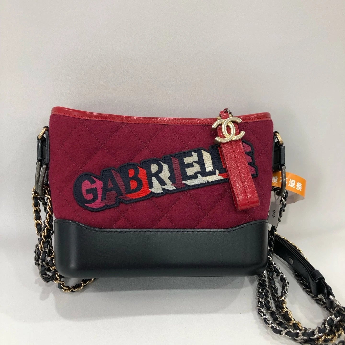 Chanel Women Gabrielle Crossbody Shoulder Bag