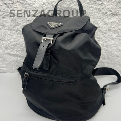 Prada Black Nylon Backpack - Classic Men's Design