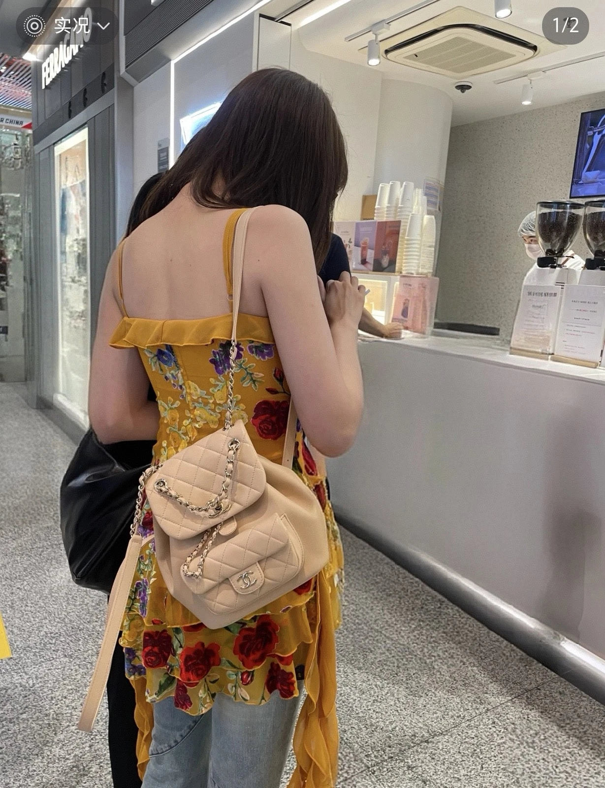 CHANEL Duma Small Calfskin Beige Gold Chain Backpack For Women