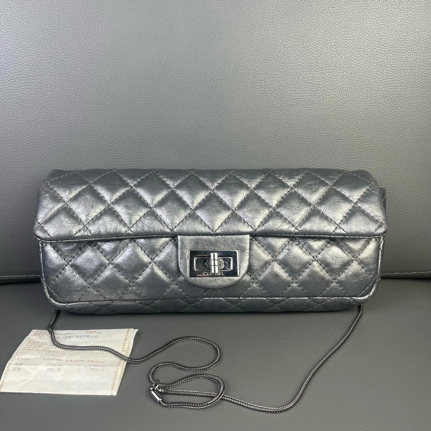 Chanel 2.55 Pearl Leather Baguette Shoulder Underarm Bag For Women