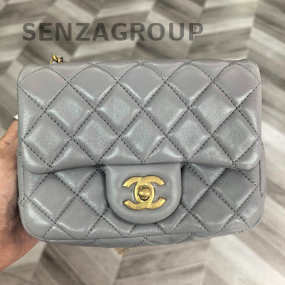 Chanel Grey Quilted Square Mini Flap Bag with Gold Ball Chain Strap