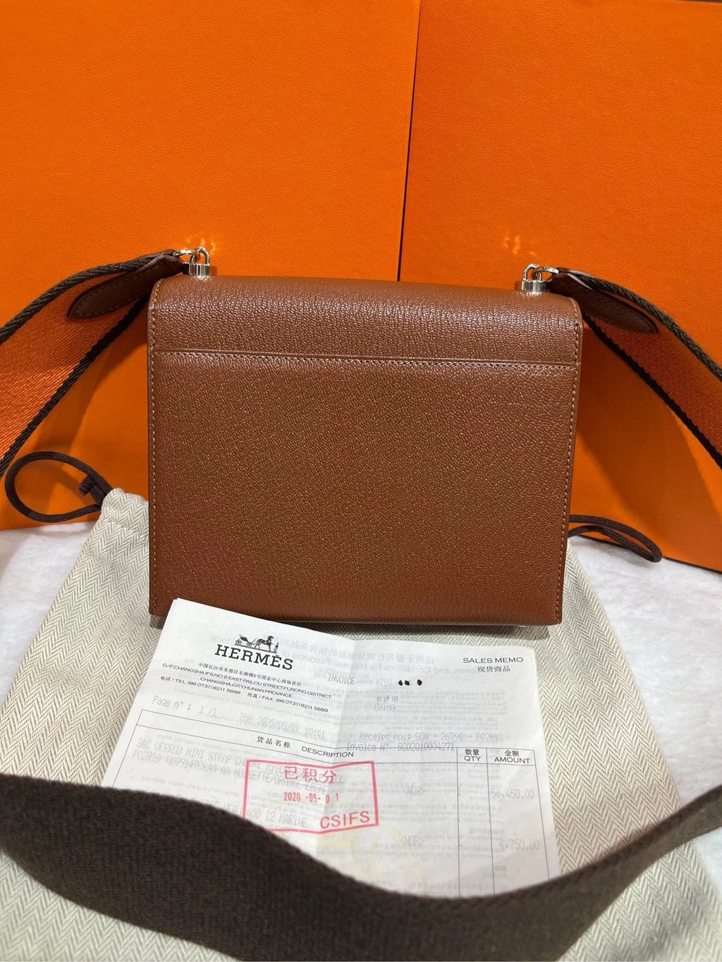 Hermes Verrou Brown Goatskin Handbag For Women