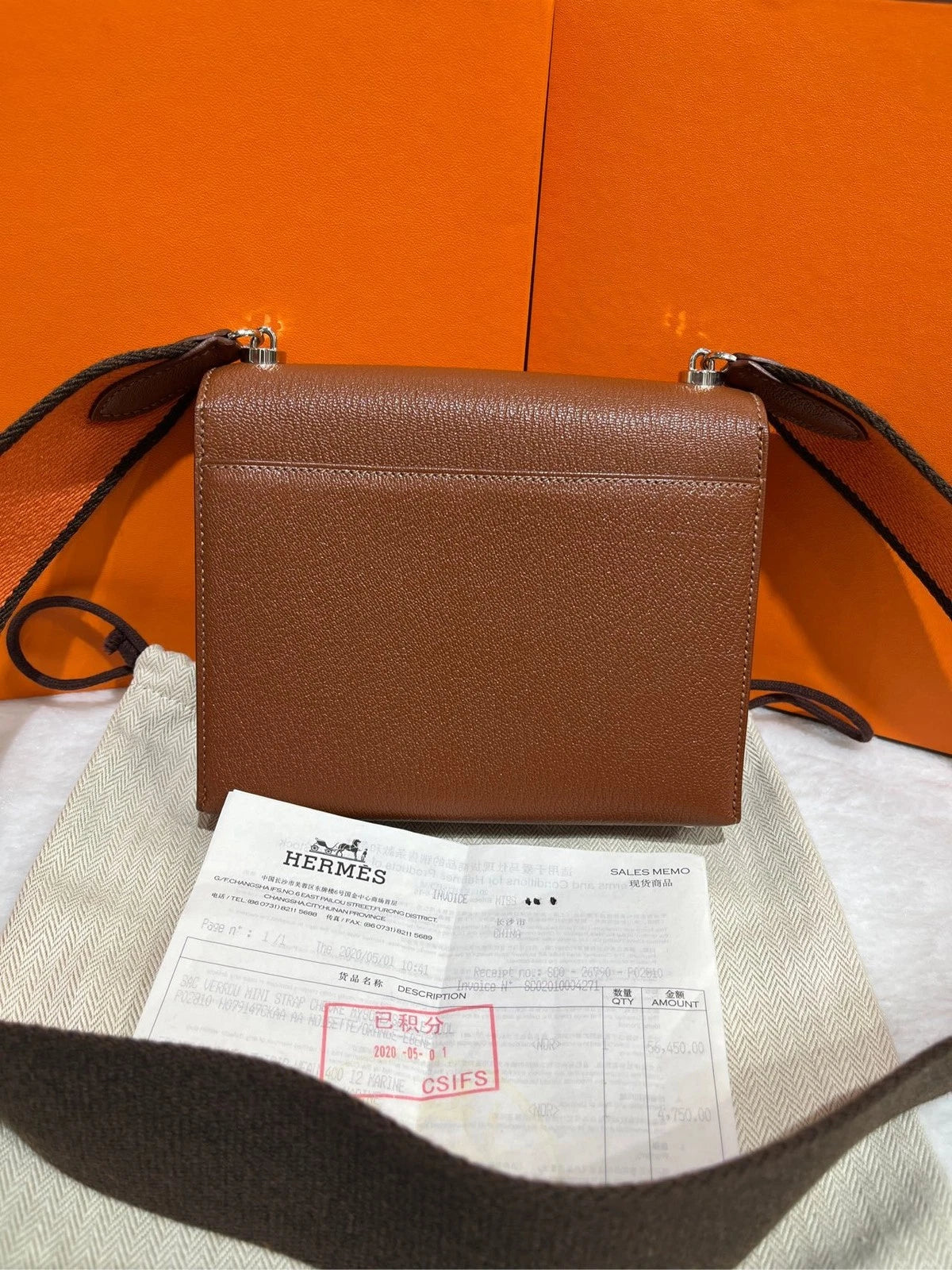 Hermes Verrou Brown Goatskin Handbag For Women