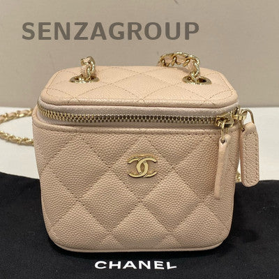 Chanel Mini Pink Quilted Gold Chain Crossbody Vanity Case Box Bag