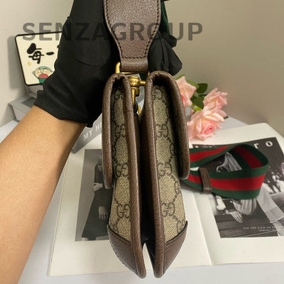 Gucci GG Supreme Crossbody Bag Chest Bag Beige Brown Unisex