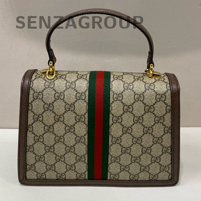 Gucci Ophidia Messenger Bag Brown Gold Women's Shoulder Handbag