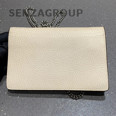 Gucci Dionysus Mini Chain Bag in White with Silver Hardware - Classic Women's