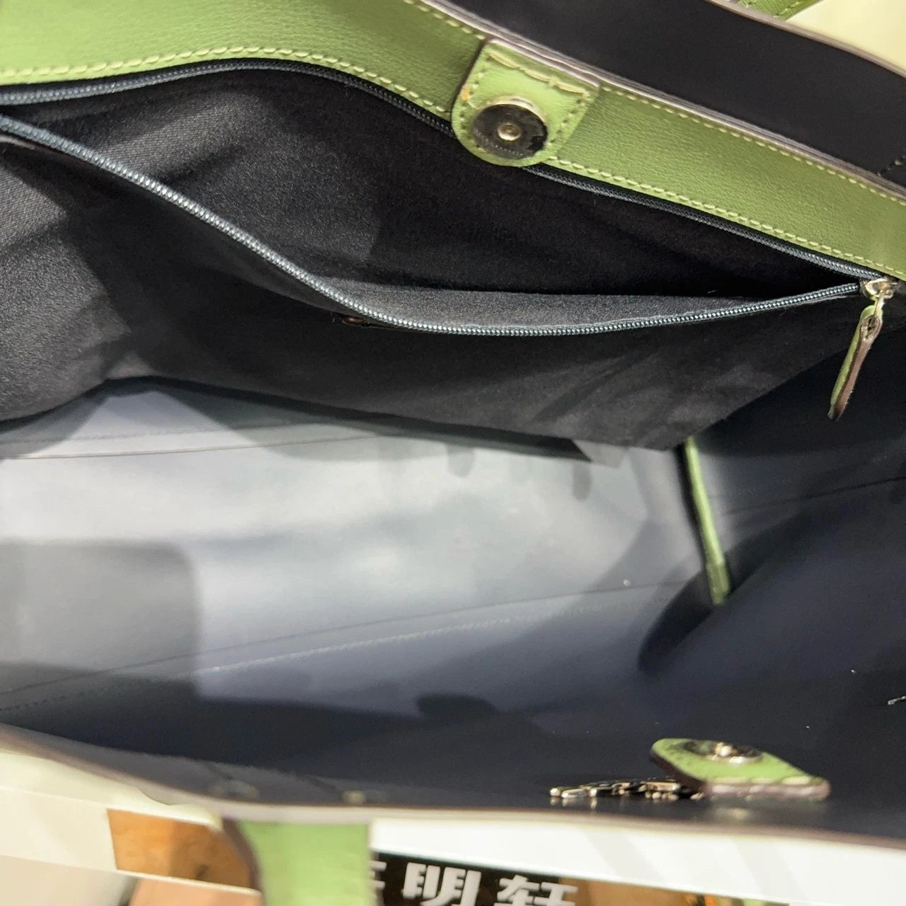 Coach Silver Logo Green Tote Shoulder Bag for Women