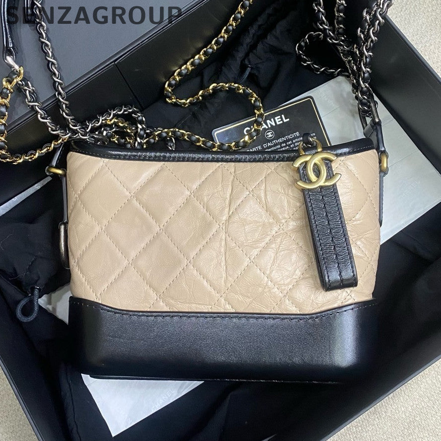 Chanel Gabrielle Hobo Small Beige Black Chain Shoulder Crossbody Bag