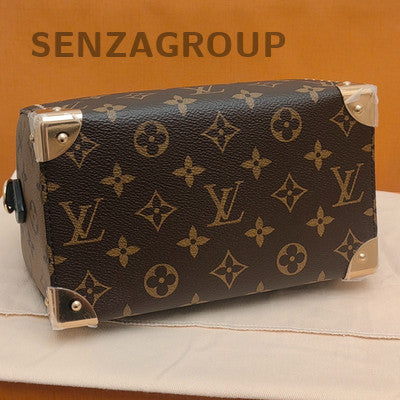 Louis Vuitton Speedy Trunk 20 Monogram Handbag - Classic Women's Tote