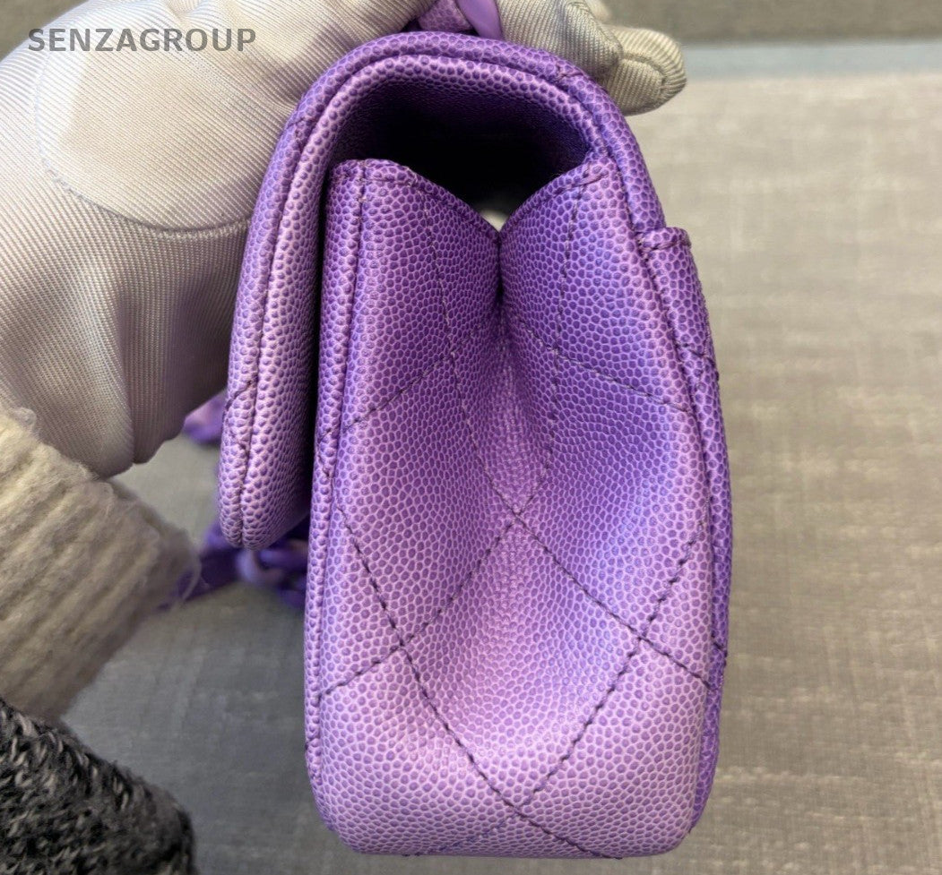 Chanel Diamond Mini Chain Shoulder Bag Purple Women Classic Fashion