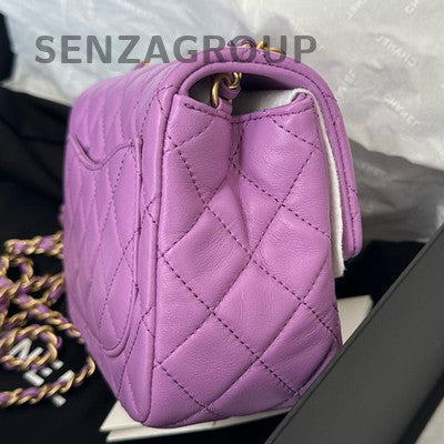 Chanel Classic Flap Quilted Purple Gold Chain Shoulder Bag