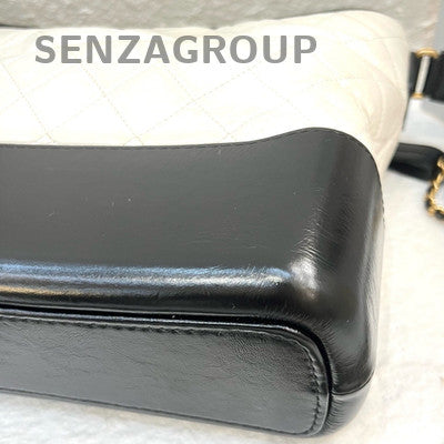 Chanel Medium Gabrielle Hobo Bag Black White Chain Shoulder Crossbody
