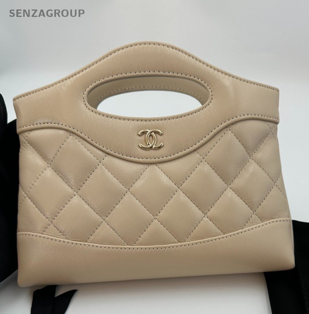 Chanel 31Bag Nano Lambskin Top Handle Shoulder Bag Crossbody Beige Gold Women