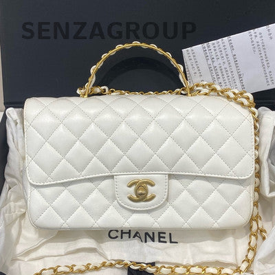 Chanel Classic Flap Woven Handle Quilted Chain Bag - Platinum