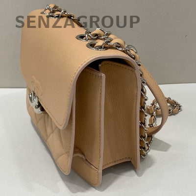 Chanel Cuba Collection Messenger Chain Shoulder Bag Pink Silver Quilted