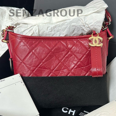 Chanel Gabrielle Small Red Quilted Bag Gold Hardware
