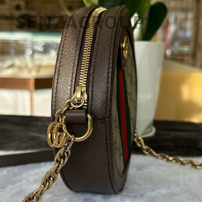 Gucci Ophidia Round Chain Crossbody Bag - Brown Classic Women's