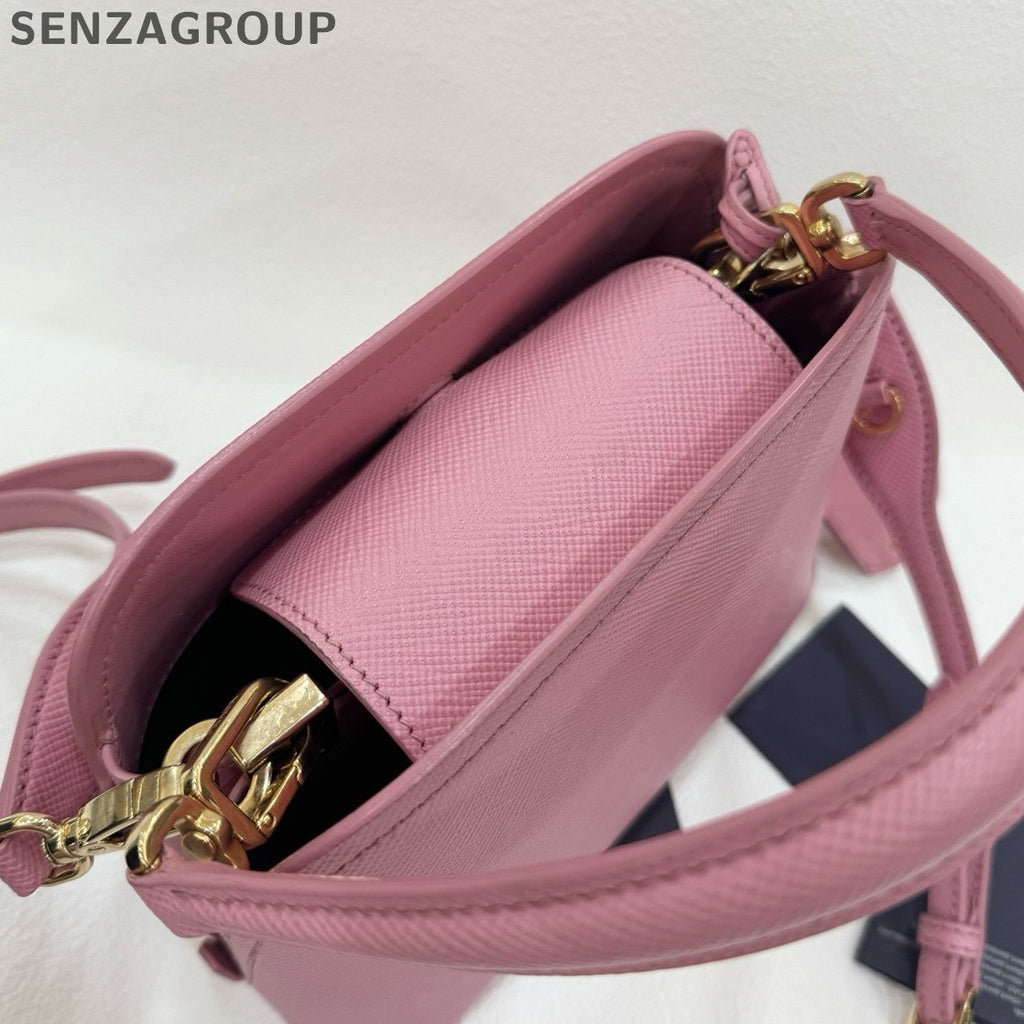 Prada Matinee Mini Shell Bag in Pink Gold - Women's Shoulder Handbag