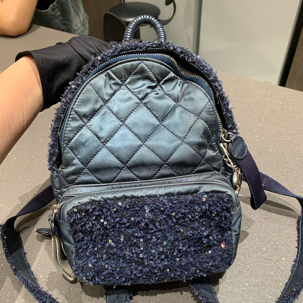 Chanel Classic Black Silver Sequin Tweed Backpack Quilted Pattern