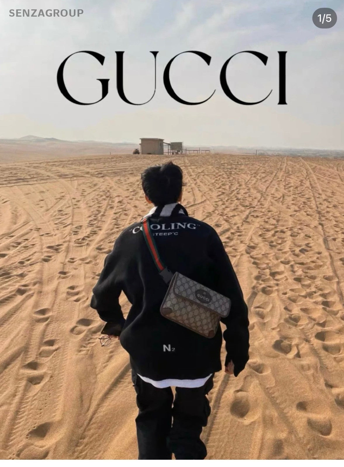 Gucci GG Supreme Waist Bag Shoulder Crossbody Bag Brown Brand New