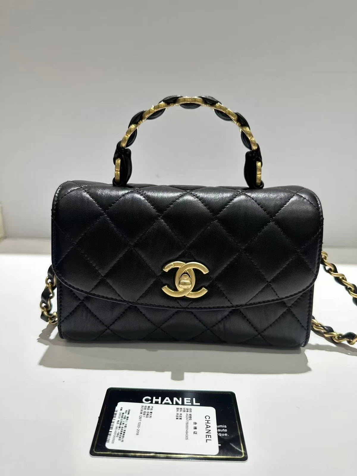 CHANEL Black Lambskin Top Handle Flap Bag For Women