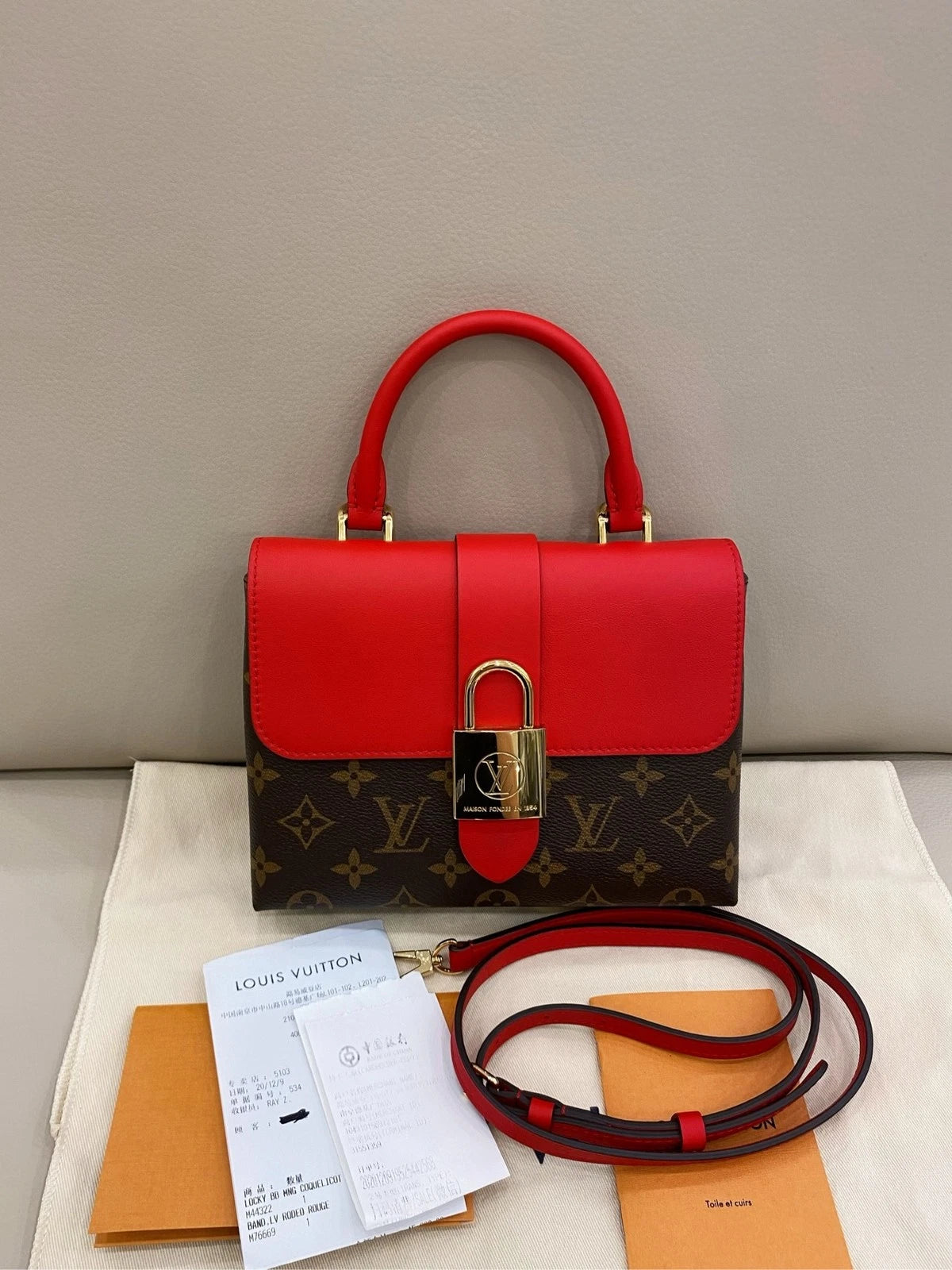 Louis Vuitton Locky BB Monogram Canvas Red Shoulder Bag For Women