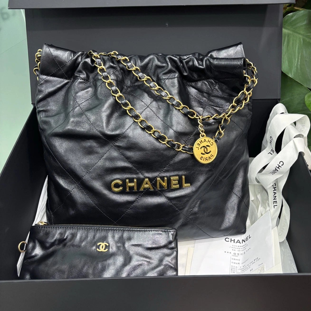 Chanel 22Bag PM Chain Shoulder Bag Crossbody Black Gold Women Classic