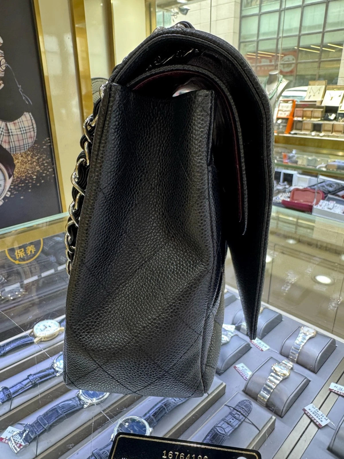 CHANEL CF Maxi Black Silver Leather Shoulder Bag For Women