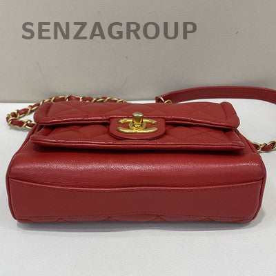 Chanel Classic Square Mini Flap Bag Red Gold Hardware Chain Shoulder Bag