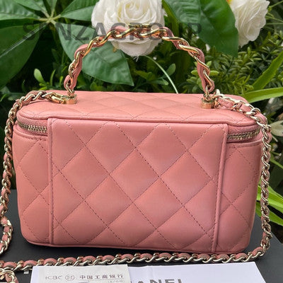 Chanel Pink Gold Quilted Square Box Chain Crossbody Bag