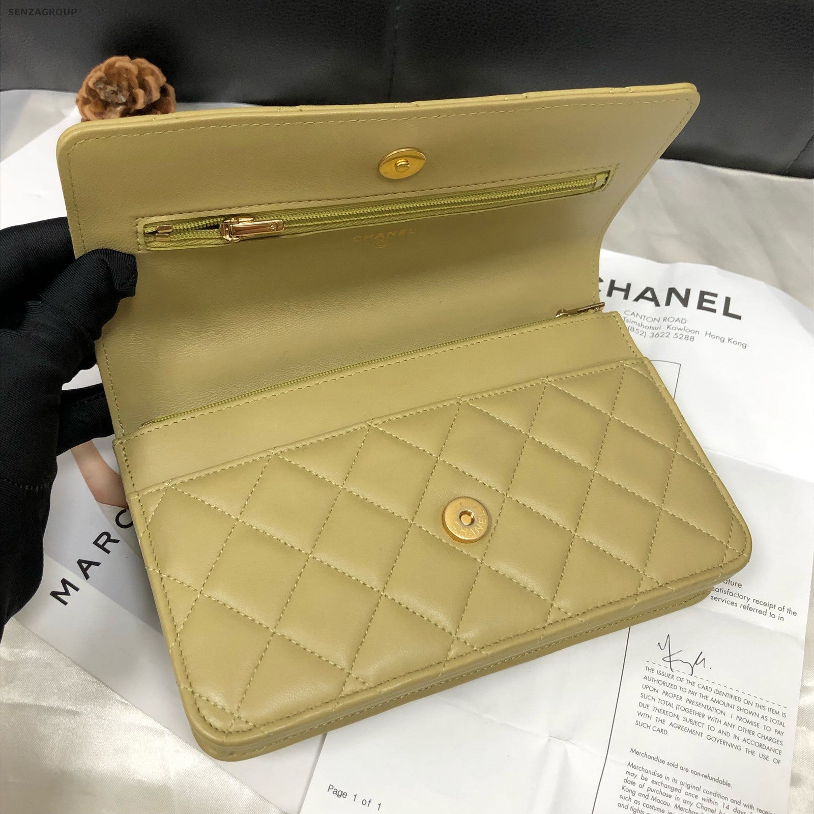 Chanel Lambskin WOC Chain Shoulder Crossbody Bag Yellow Gold Quilted Classic