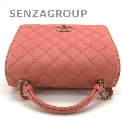 Chanel Quilted Pink Gold Lambskin Shoulder Bag - Fashionable Women's Handbag