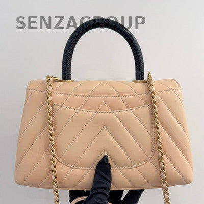 Chanel Pink Gold Hardware V-Stitch Cocohandle Small Chain Shoulder Bag