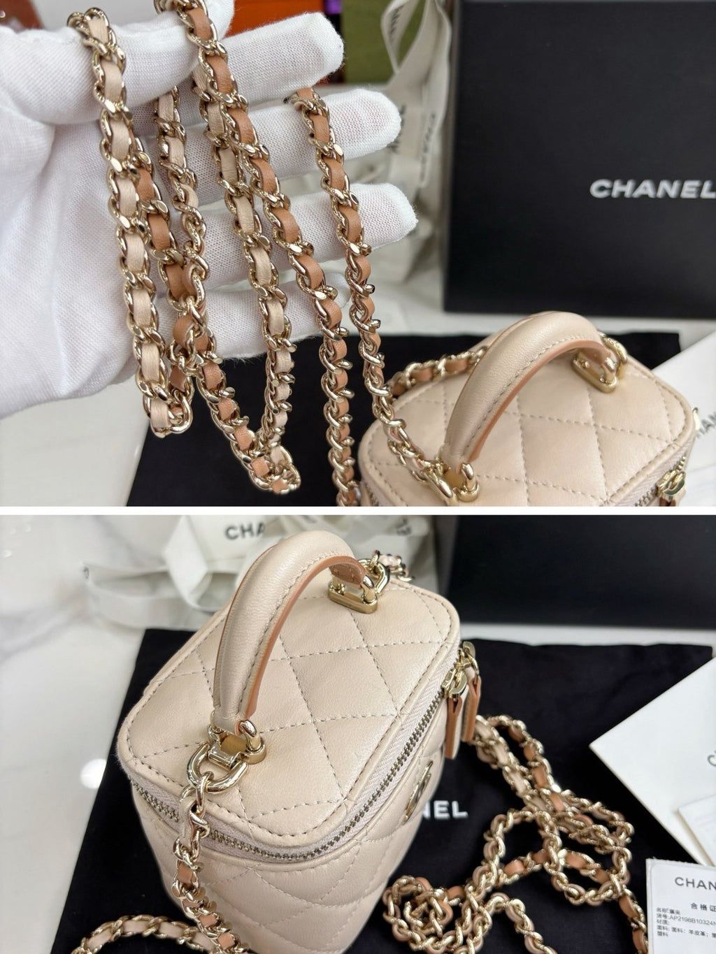 CHANEL Classic Box mini Top Handle Chain Strap Crossbody bag Women beige