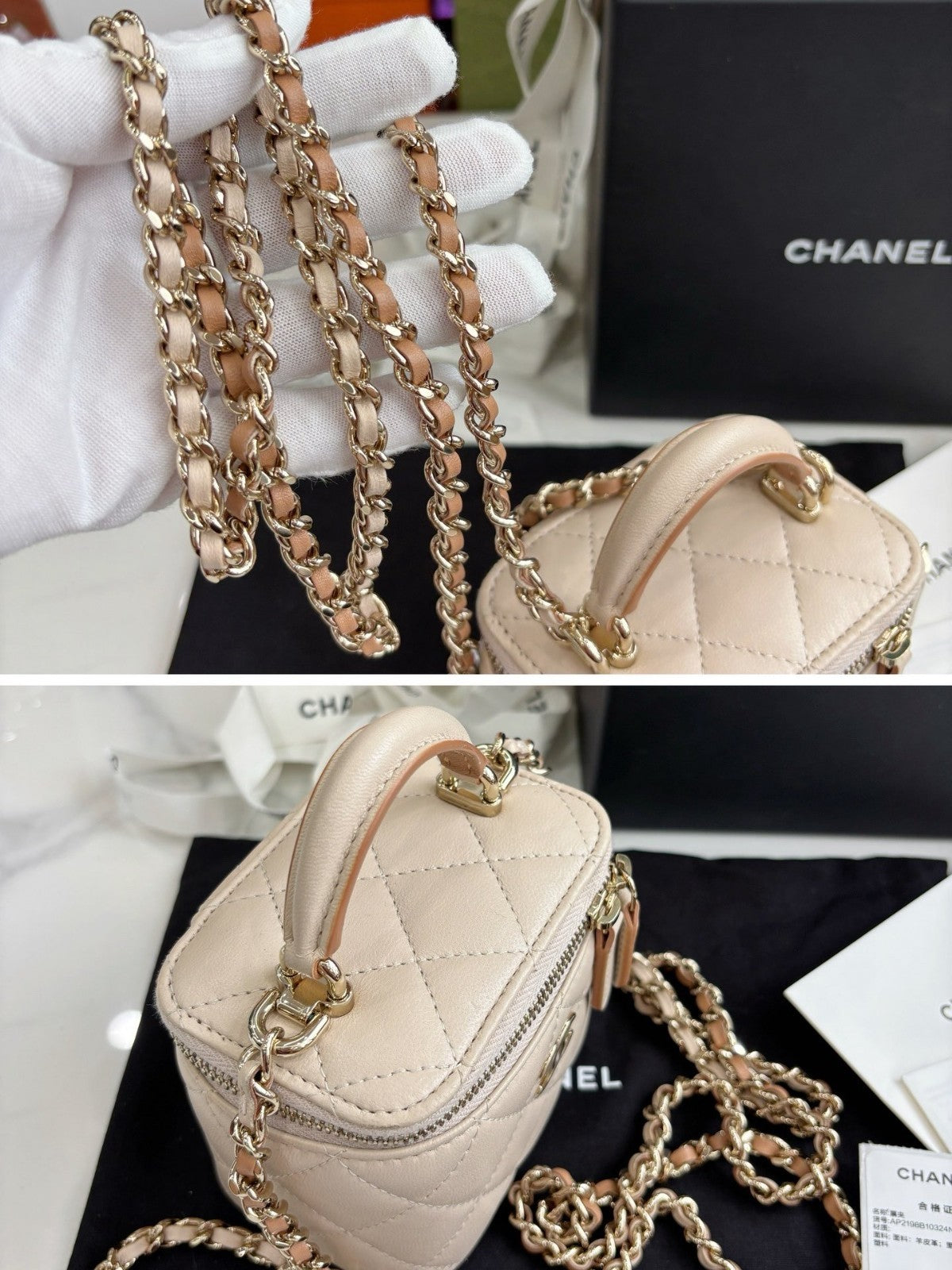 CHANEL Classic Box mini Top Handle Chain Strap Crossbody bag Women beige
