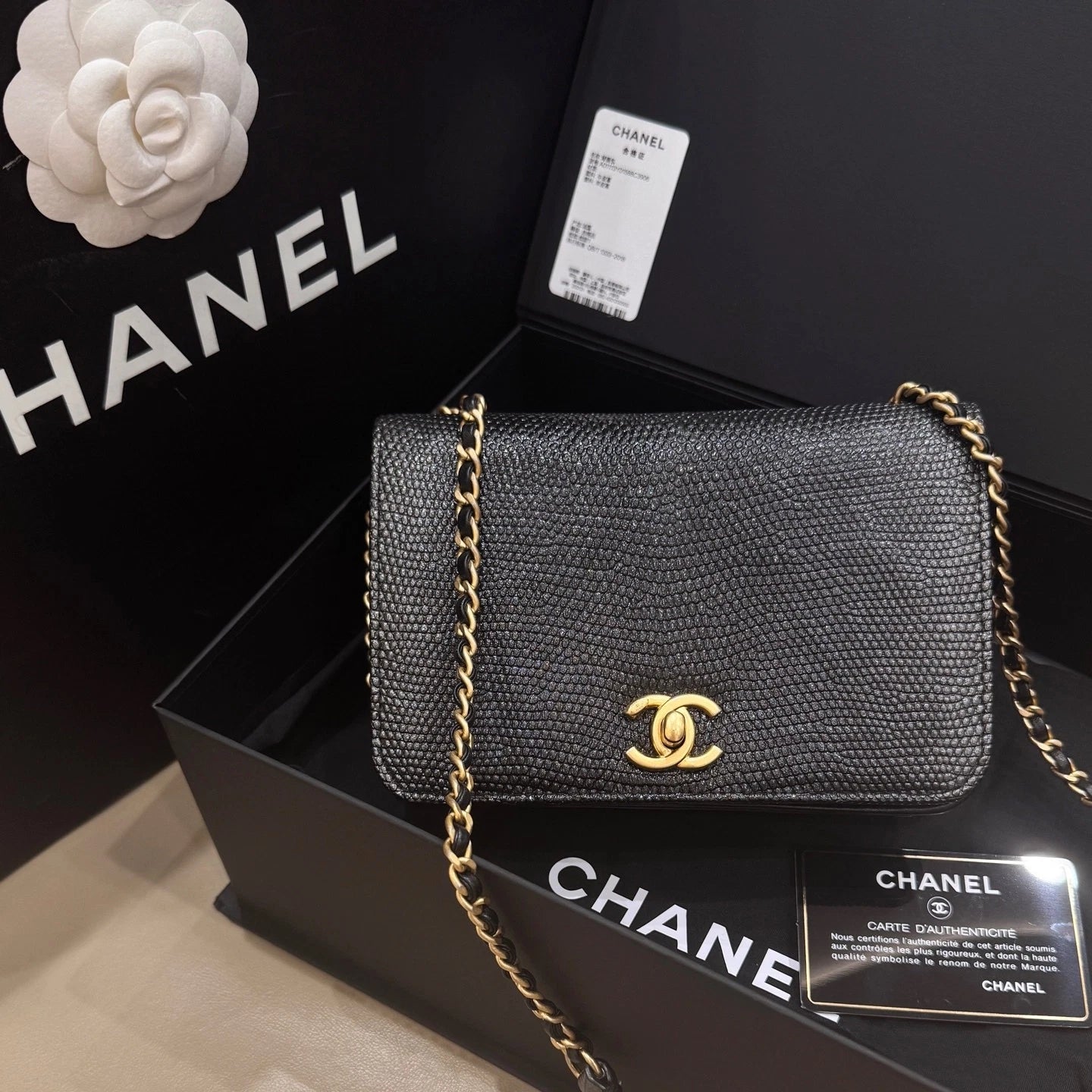 CHANEL Women's Black Gold Lizard Calfskin Accordion Bag