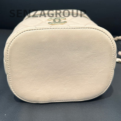 Chanel Trendy CC Quilted Pink Gold Clasp Cosmetic Chain Crossbody Bag
