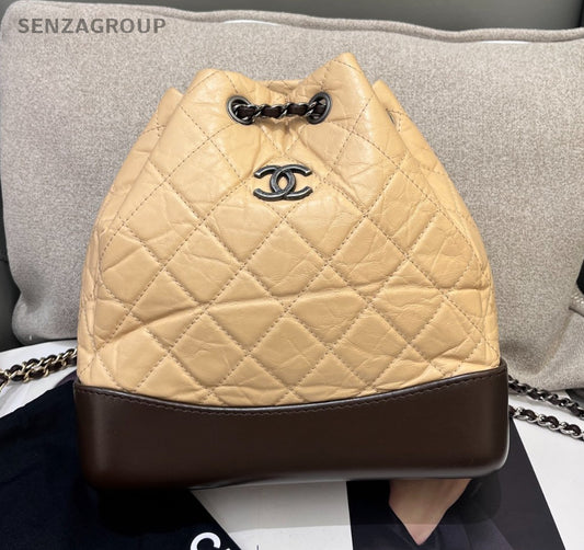 Chanel Diamond Gabrielle PM Chain Backpack Beige Brown Gold Women Classic