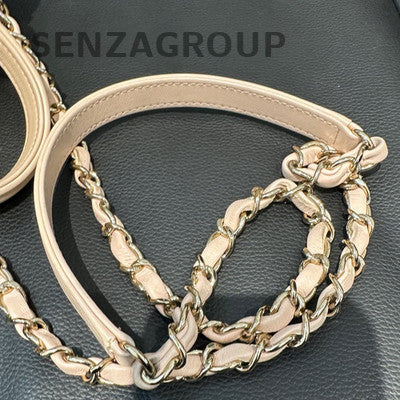 Chanel Trendy CC Quilted Pink Gold Clasp Cosmetic Chain Crossbody Bag
