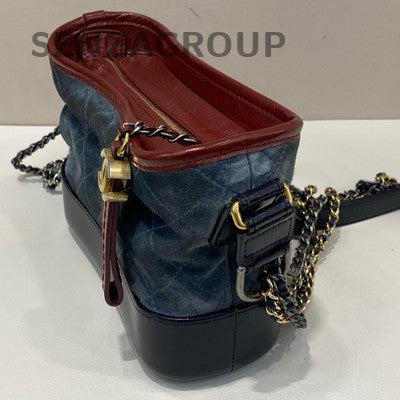 Chanel Small Suede Gabrielle Hobo Bag Blue Gold Vintage Quilted Chain