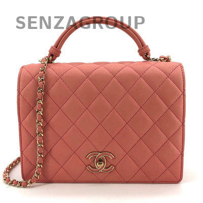 Chanel Quilted Pink Gold Lambskin Shoulder Bag - Fashionable Women's Handbag