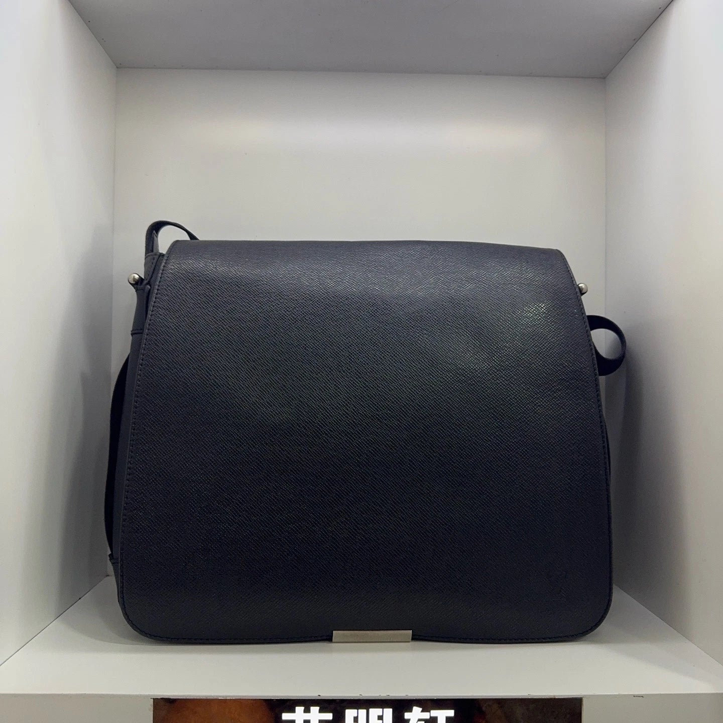 Louis Vuitton Canvas Leather Shoulder Crossbody Bag For Women