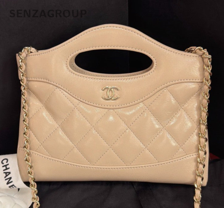 Chanel 31bag Nano Lambskin Top Handle Shoulder Crossbody Beige Women Classic