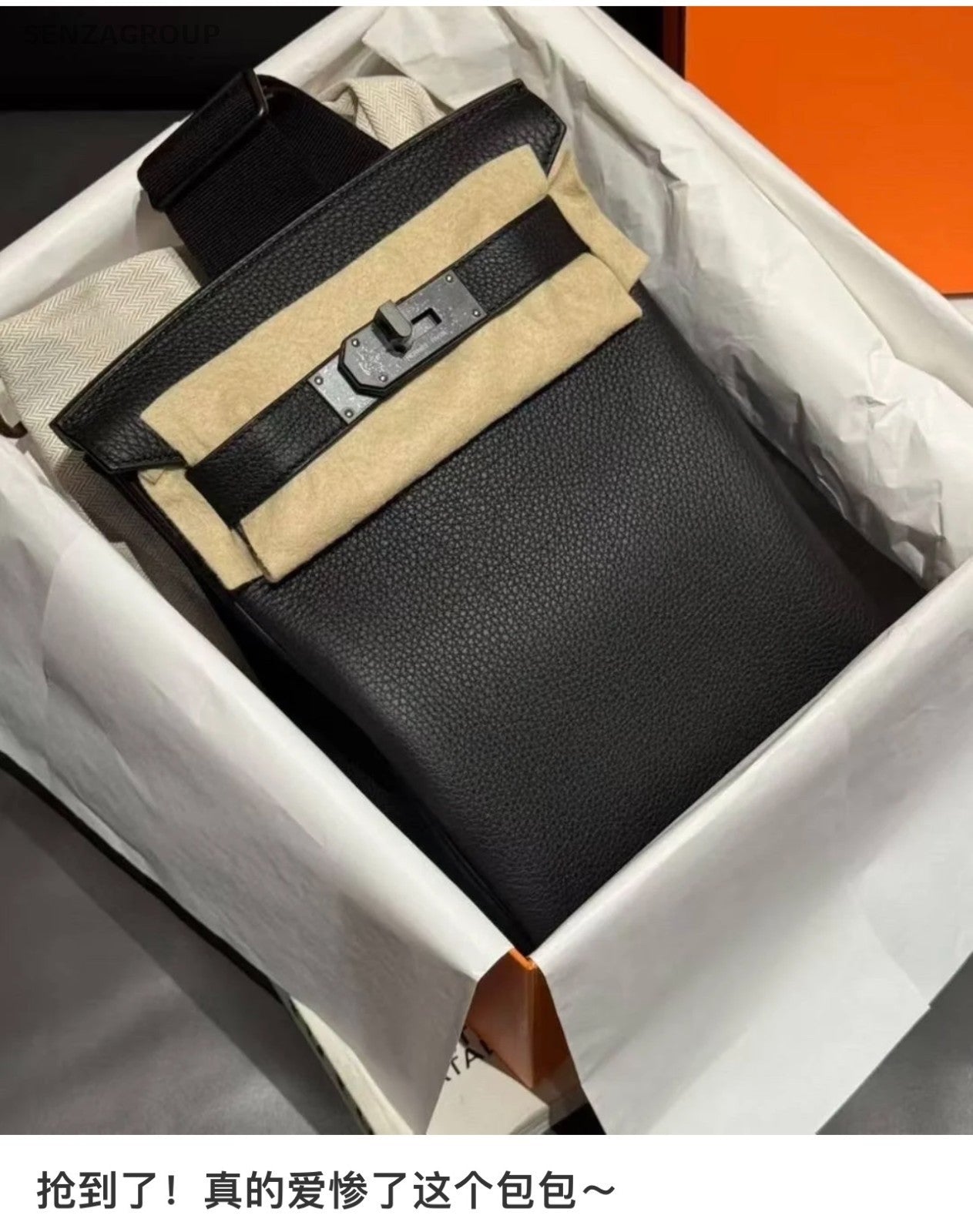 Hermes Hac A Dos Shoulder Bag Black Unisex Adults Classic Designer