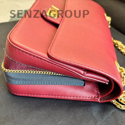 Chanel 2.55 Gold Coin Red Gold Clasp Chain Shoulder Bag