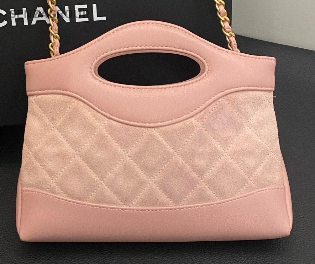 Chanel Suede Lambskin Nano Chain Shoulder Bag Crossbody Pink Gold Women Classic